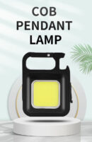 Mini Glare  Camping Light